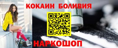 mdma Кунгур