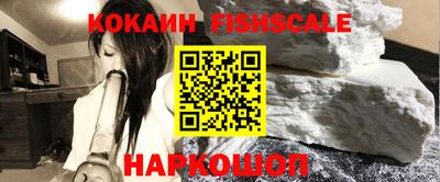 эйфоретик Кулебаки
