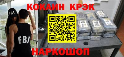 эйфоретик Кулебаки