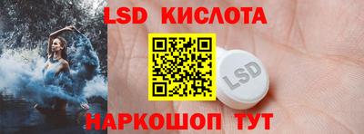 эйфоретик Кулебаки
