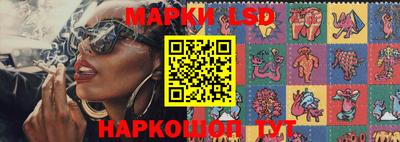 эйфоретик Кулебаки