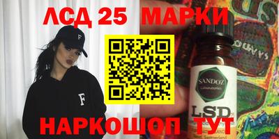 mdma Кунгур