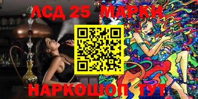 эйфоретик Кулебаки