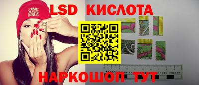 эйфоретик Кулебаки