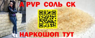 эйфоретик Кулебаки