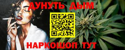 эйфоретик Кулебаки