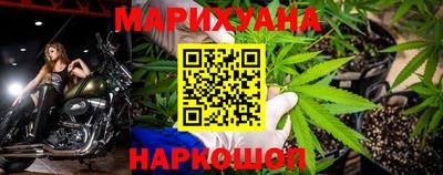 соль курить ск Кумертау