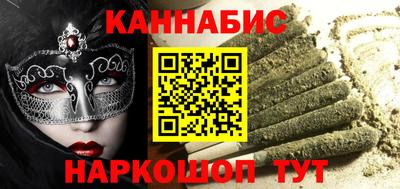 mdma Кунгур