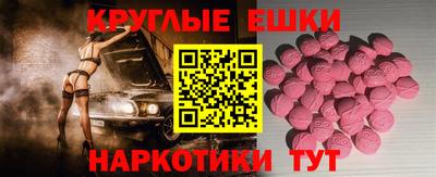 соль курить ск Кумертау