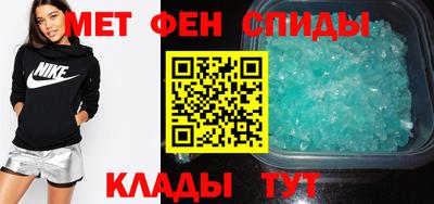 эйфоретик Кулебаки