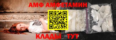 соль курить ск Кумертау