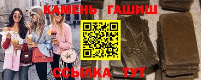 эйфоретик Кулебаки