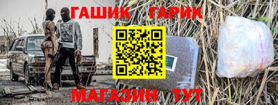 соль курить ск Кумертау